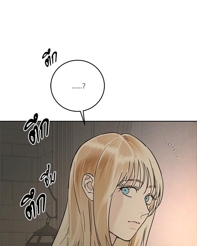 หน้า 104