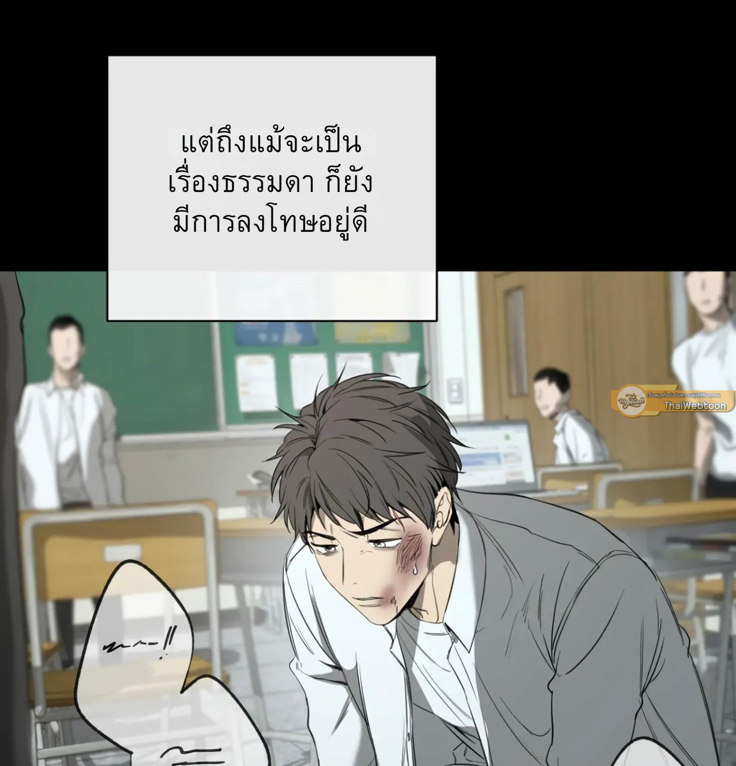 หน้า 127