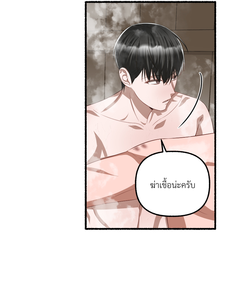 หน้า 62