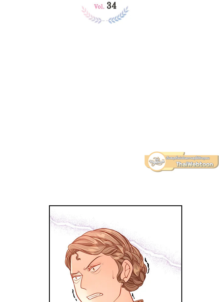 ห้องเสื้อแห่งความลับของดัชเชส | The Duchess’s Secret Dressing Room ตอนที่ 34 - รูปที่ 2