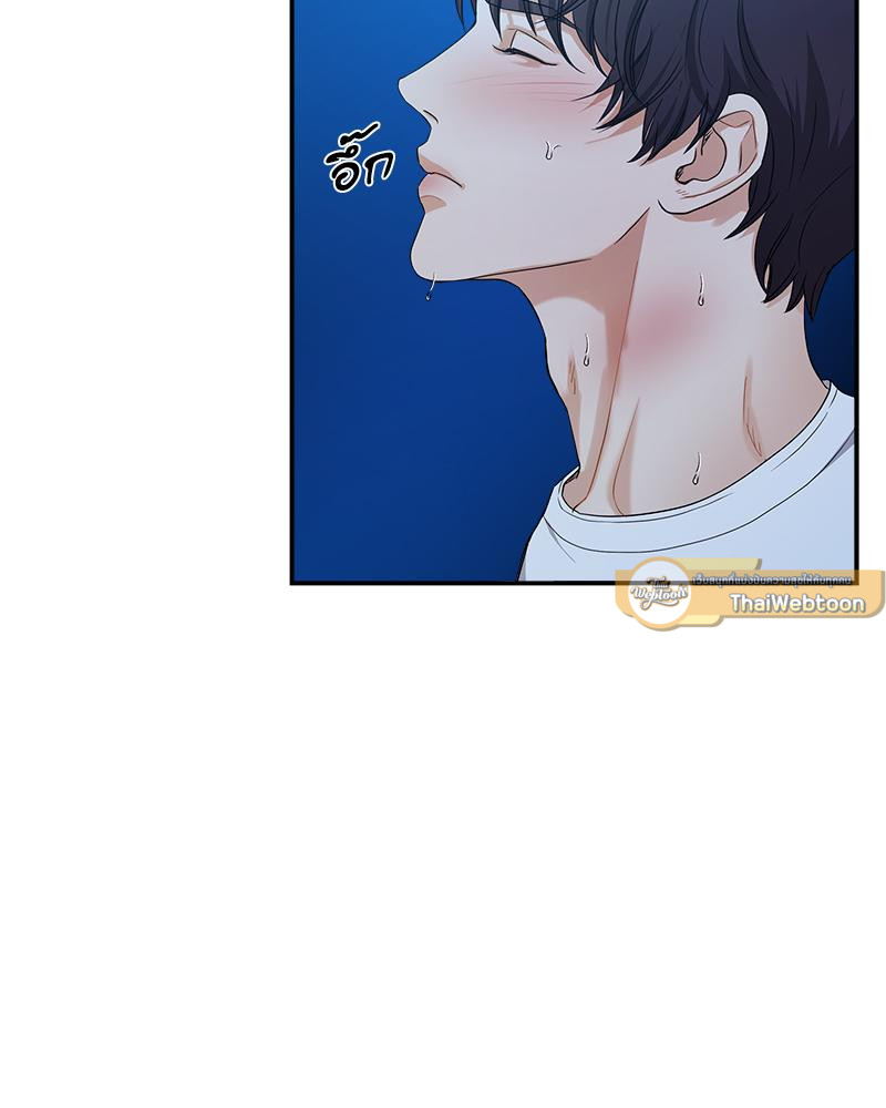 หน้า 89