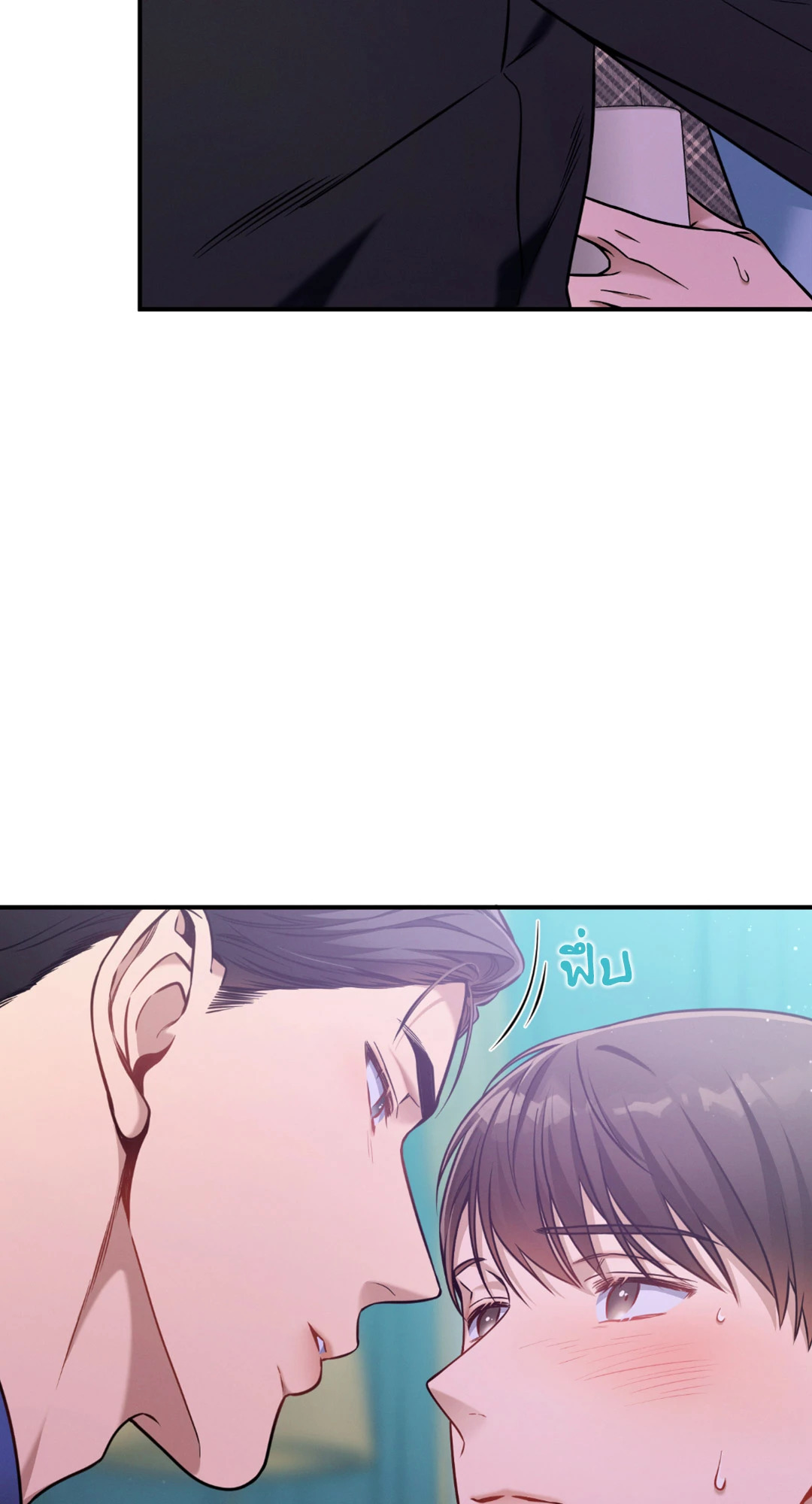 หน้า 49