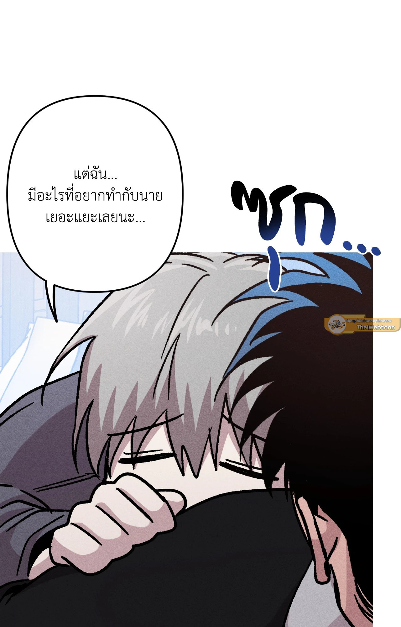 หน้า 58