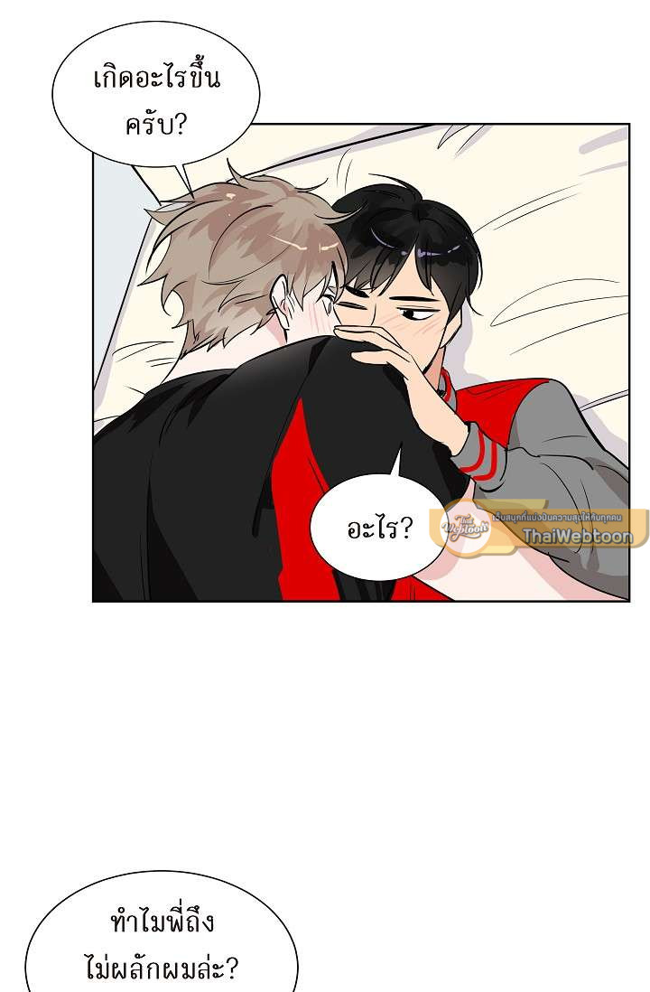 หน้า 44