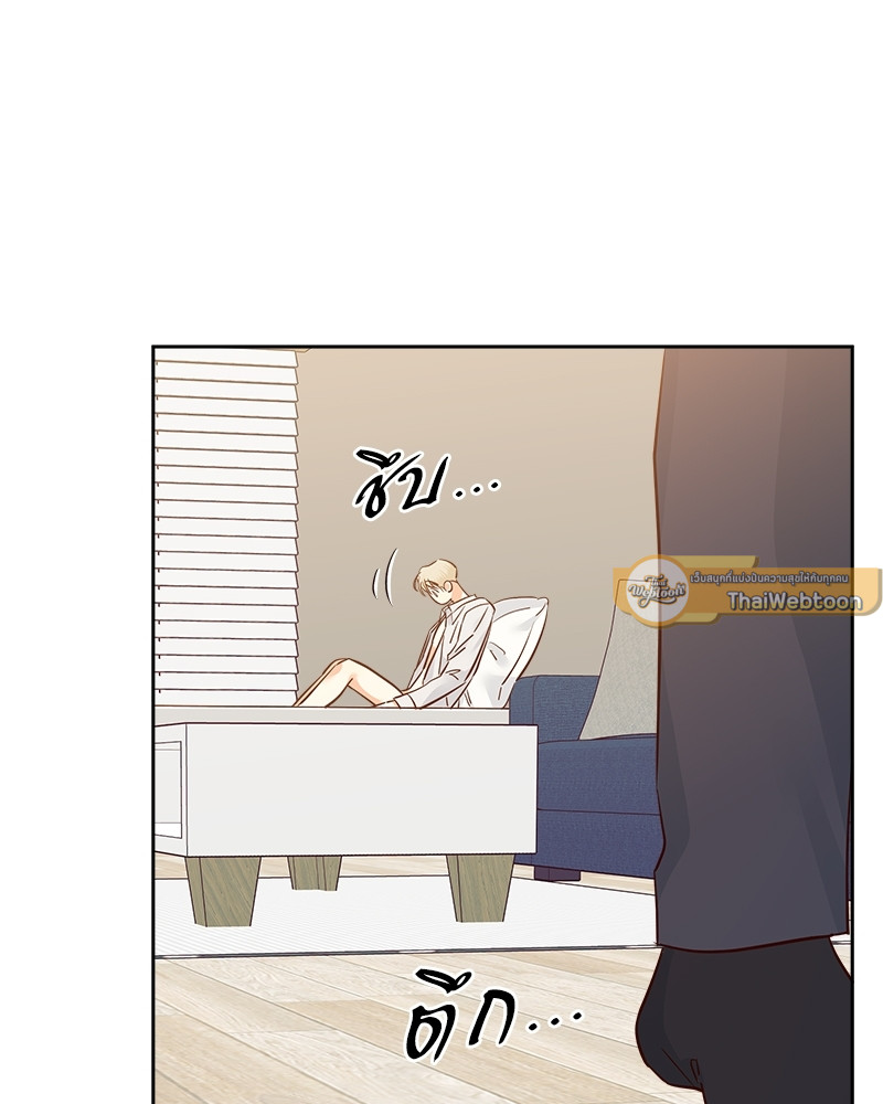 หน้า 83