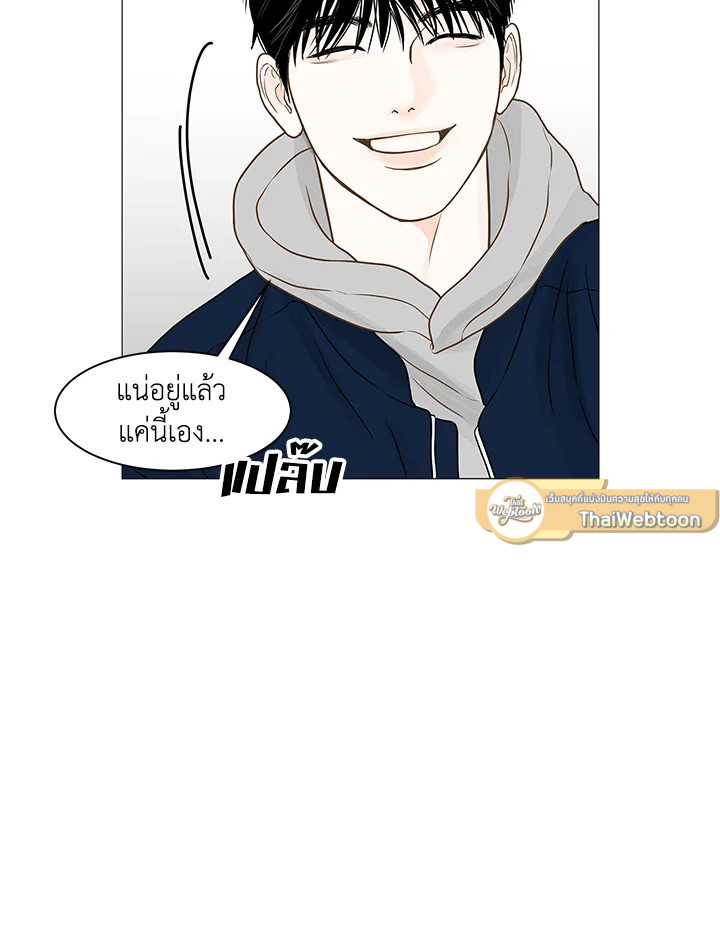 หน้า 96