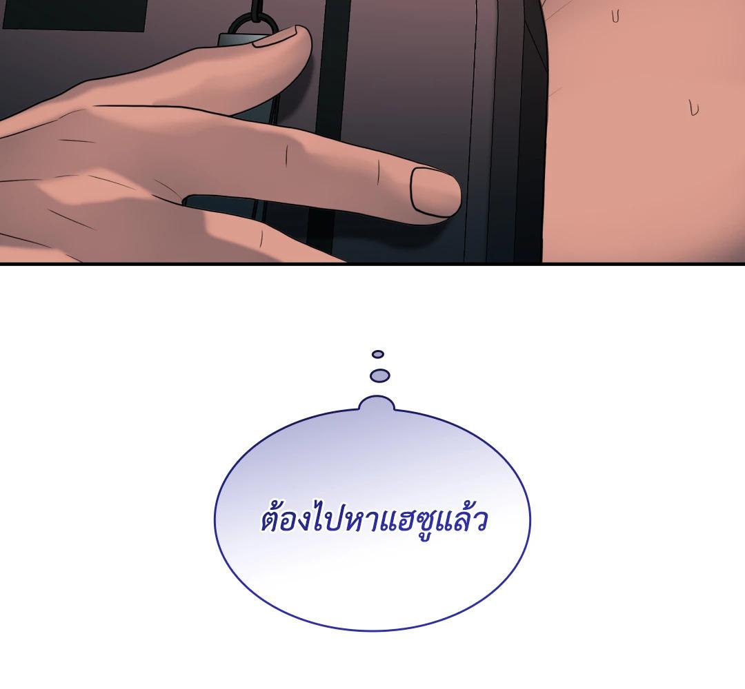 หน้า 131