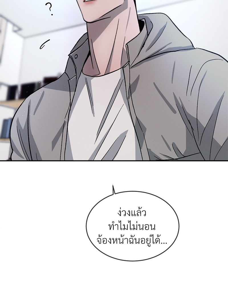 หน้า 98