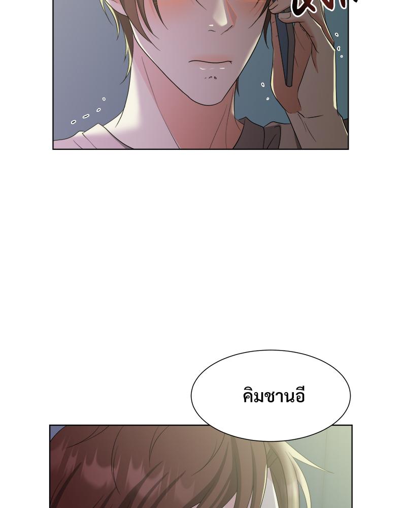 หน้า 97