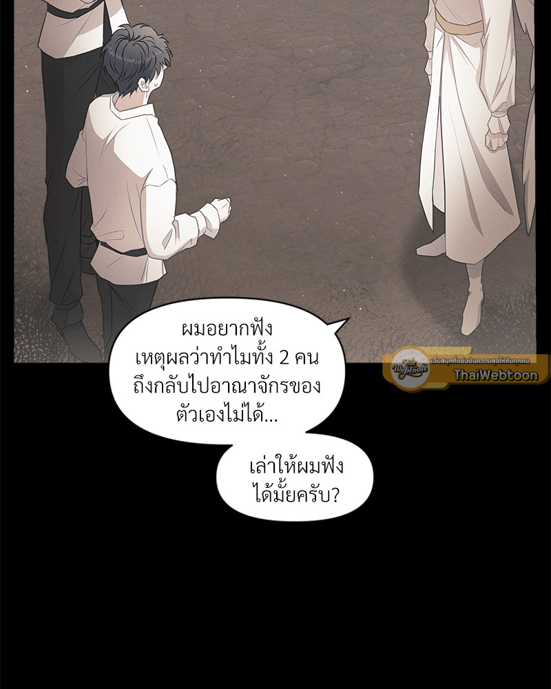 หน้า 89