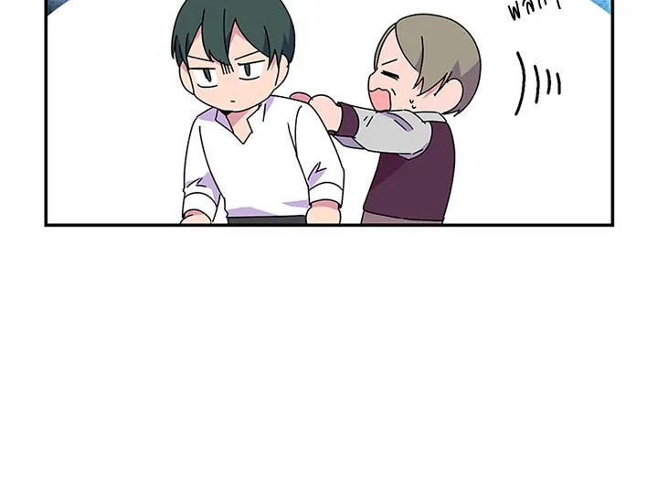 หน้า 101
