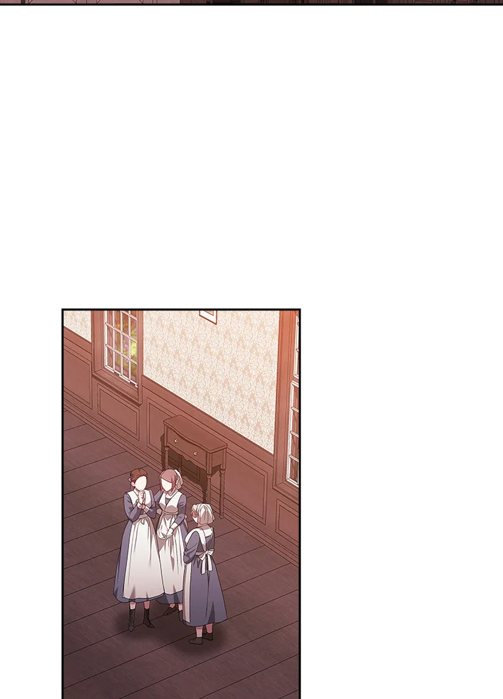 ปลายทางวิวาห์นี้มีแต่ล่ม ตอนที่ 36 - รูปที่ 2