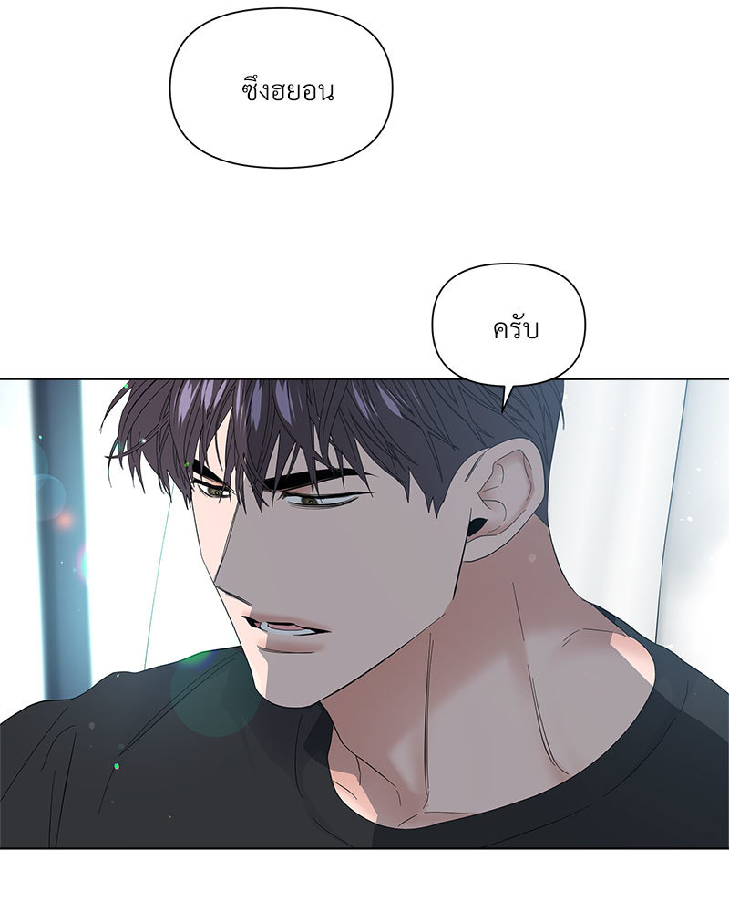 หน้า 84