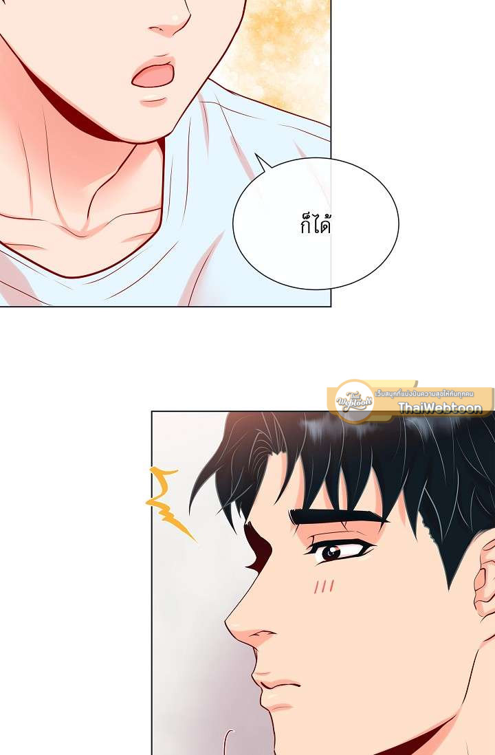 หน้า 41