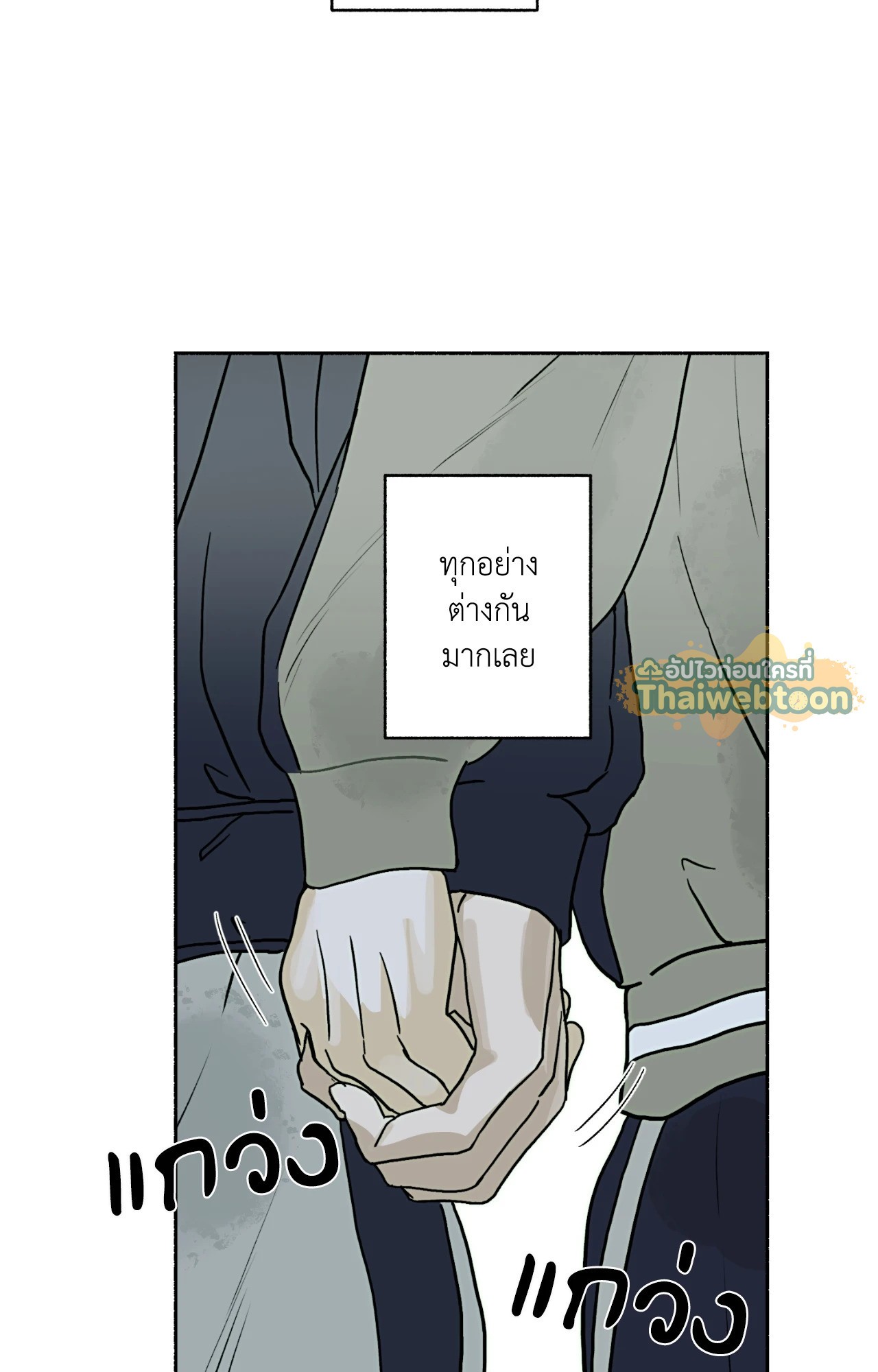 หน้า 68
