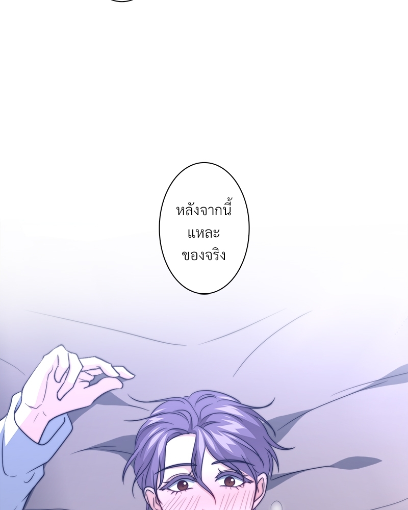 หน้า 104