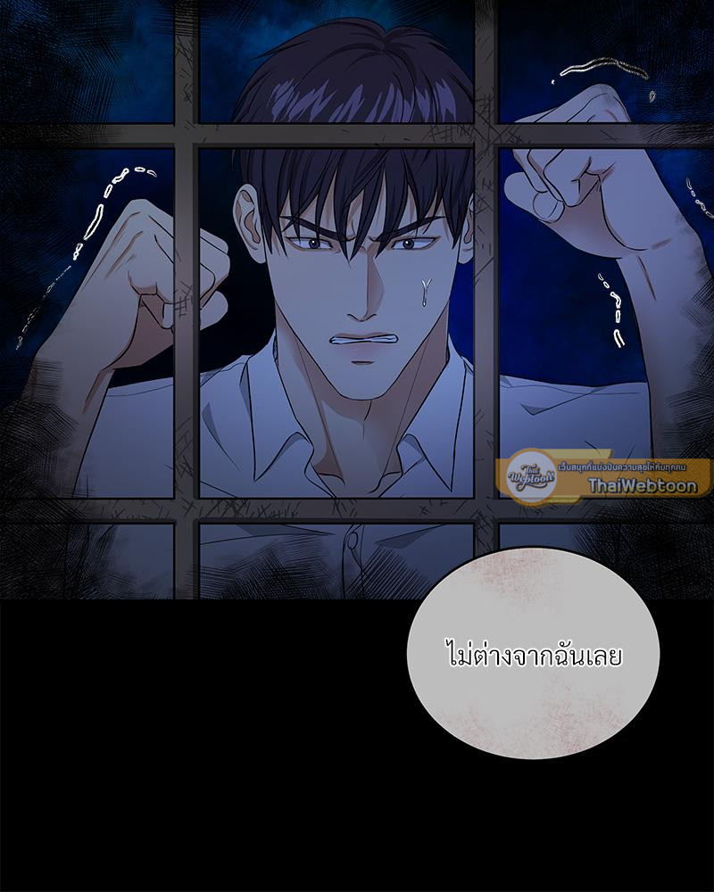 หน้า 125