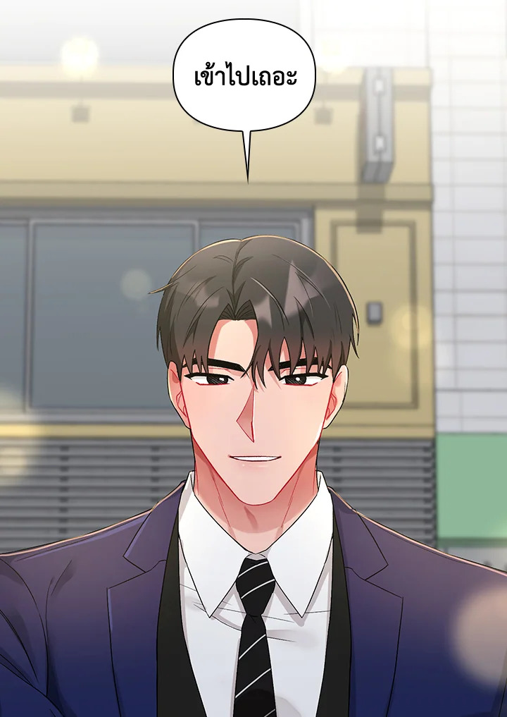 หน้า 94