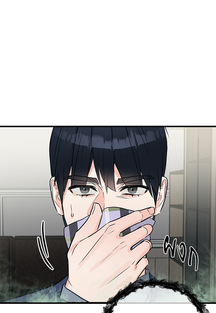หน้า 81
