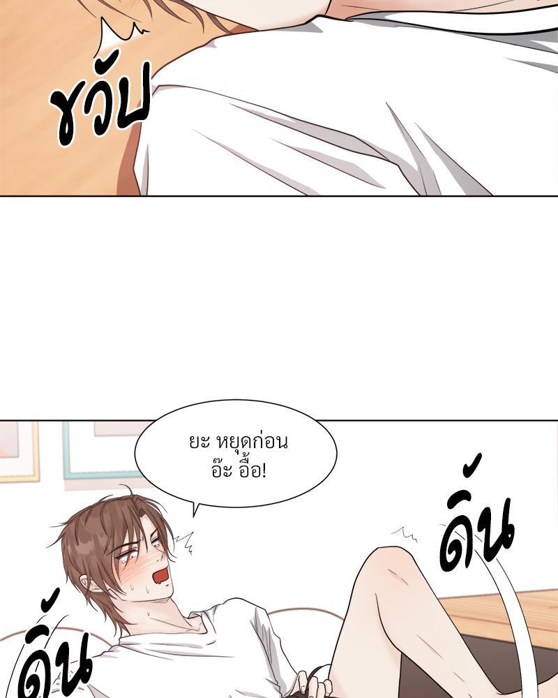 หน้า 63