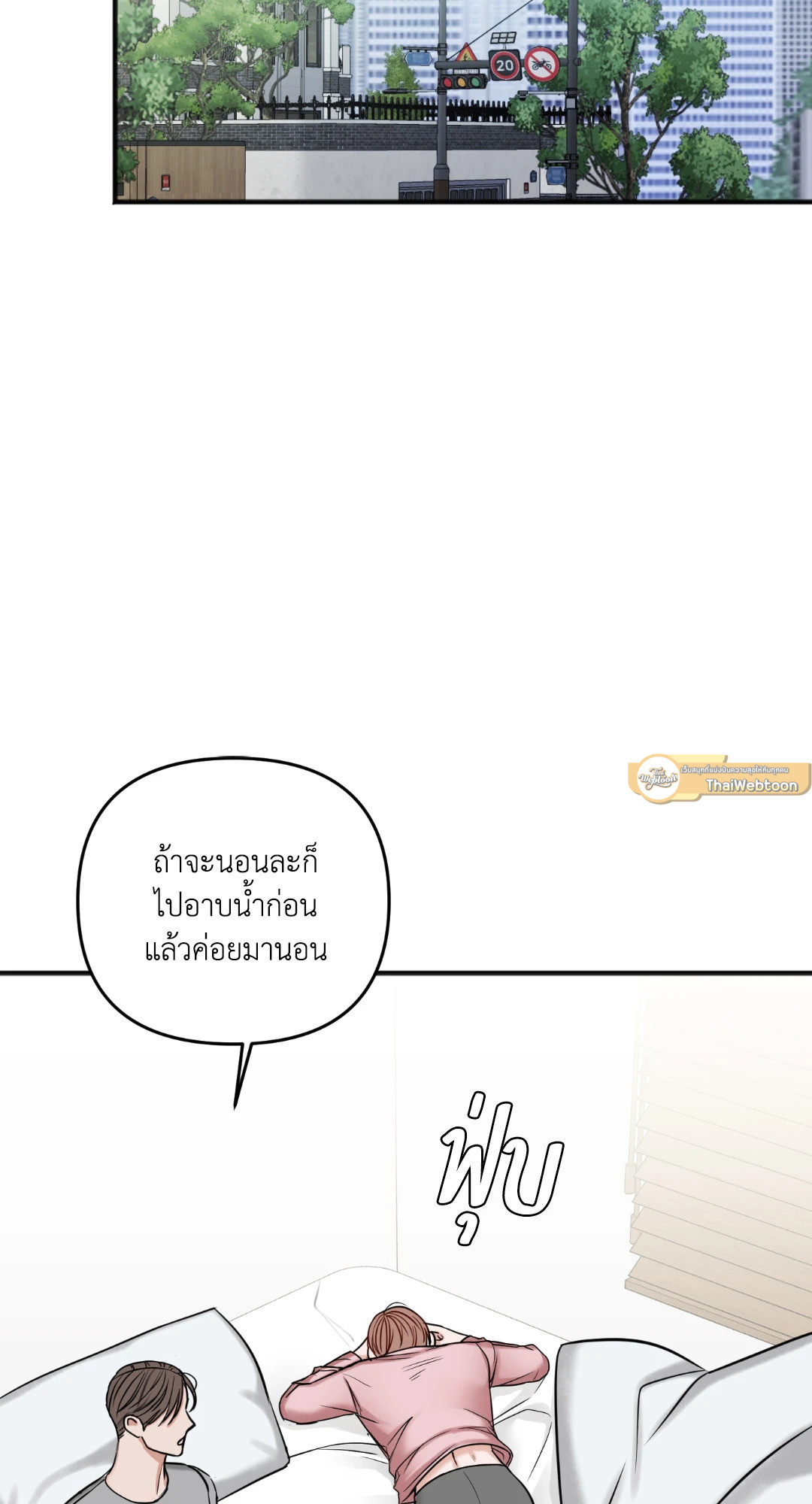หน้า 59