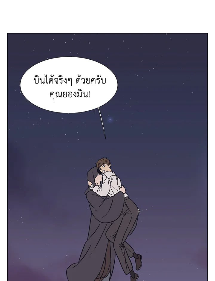 หน้า 74