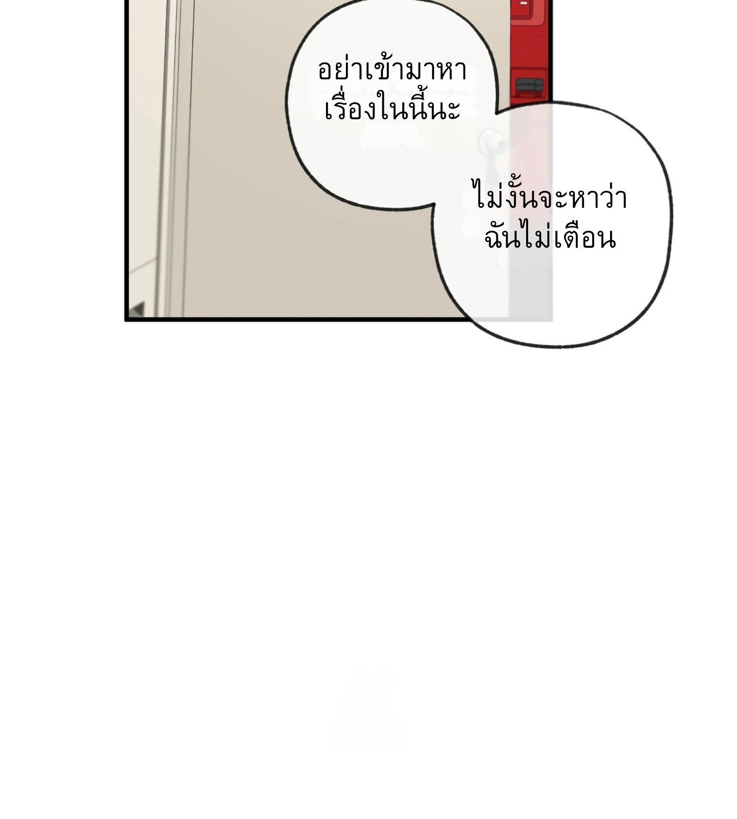หน้า 126