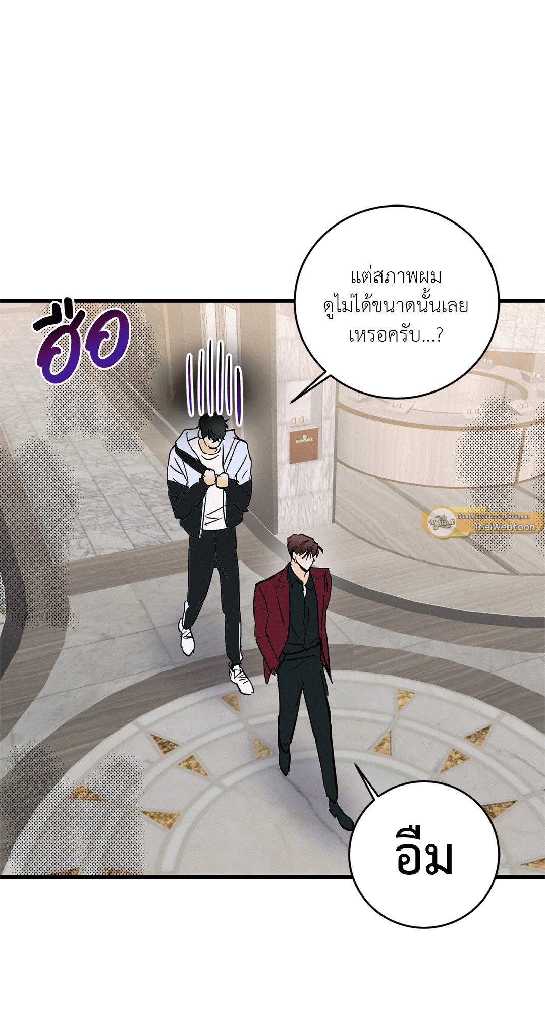 หน้า 19