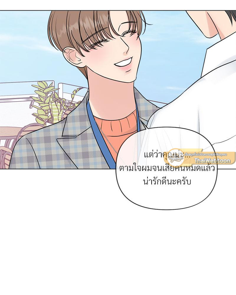 หน้า 77