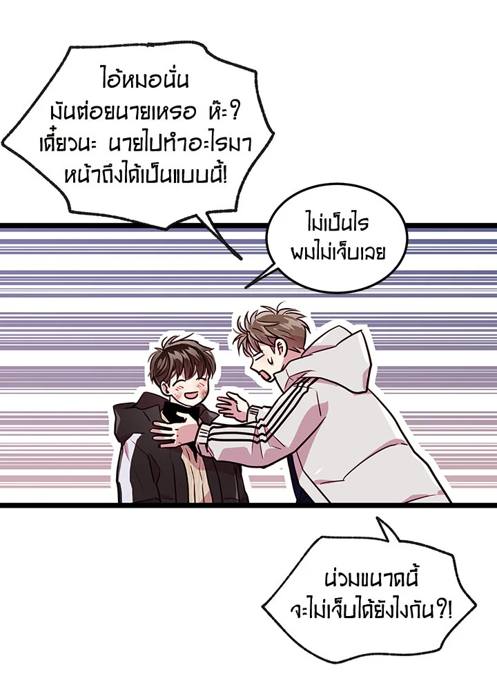 หน้า 78