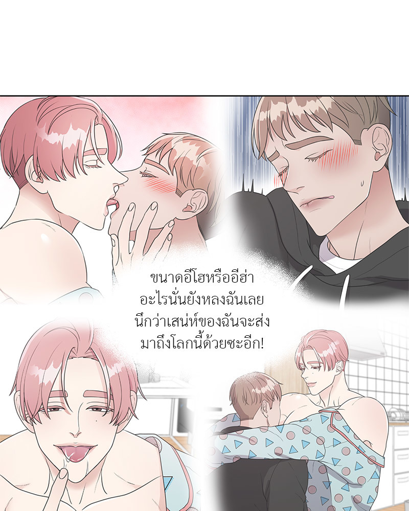 หน้า 68