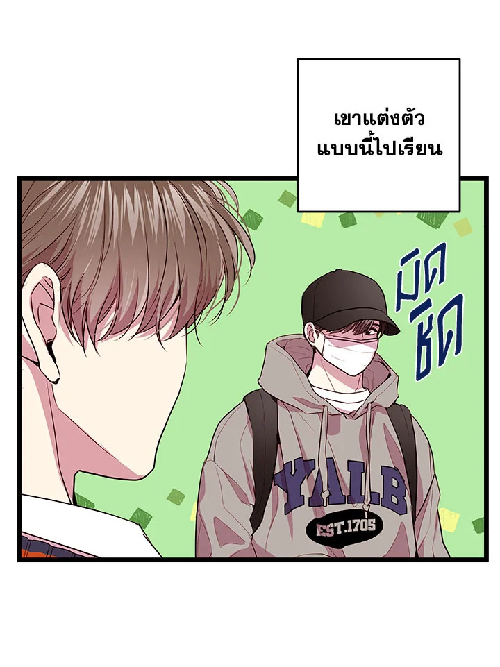 หน้า 56