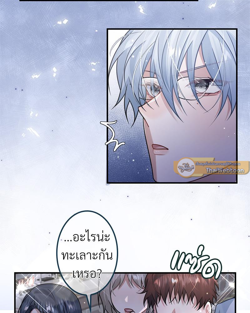 หน้า 58