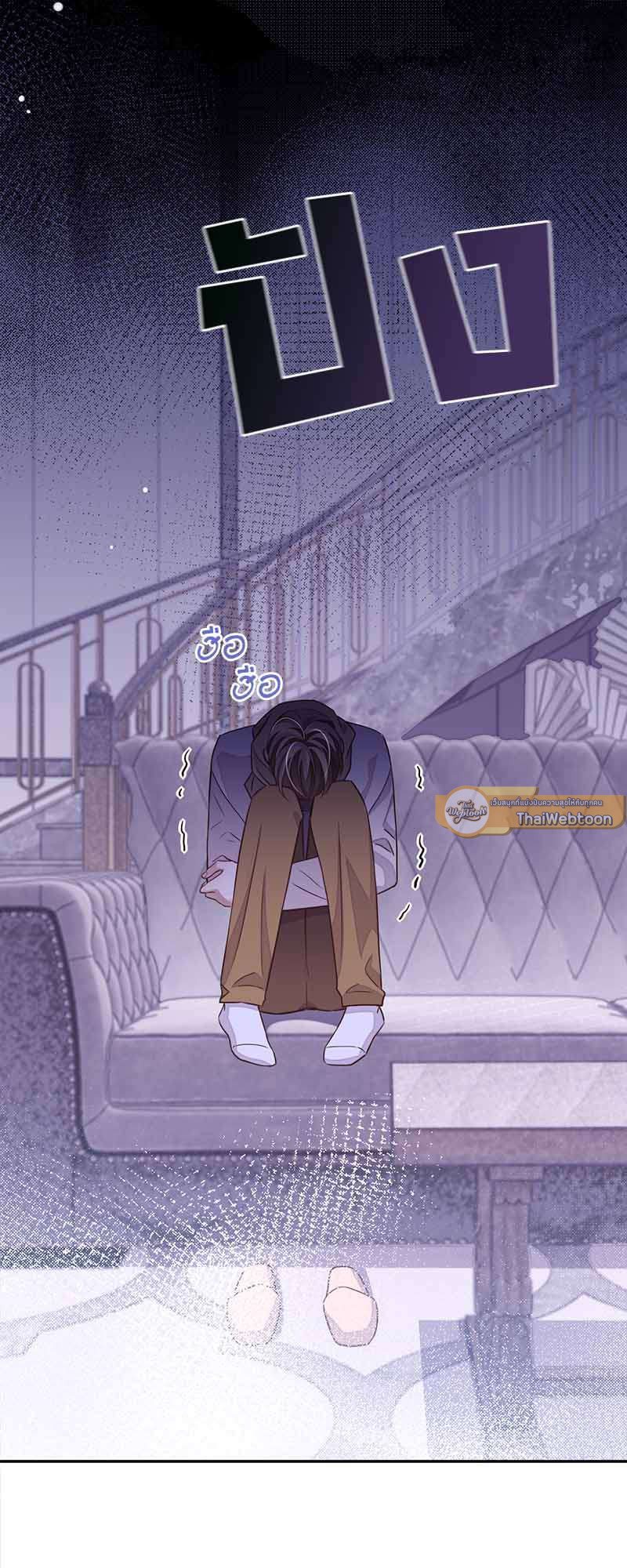 หน้า 25