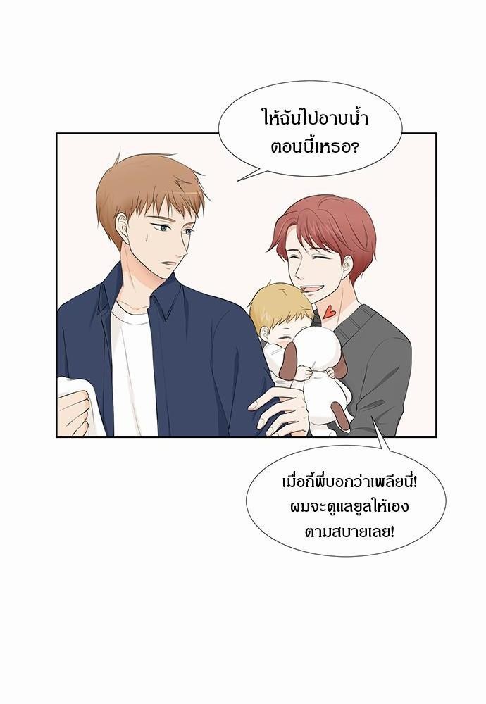 หน้า 48
