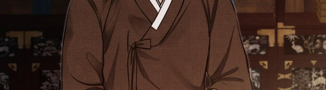 หน้า 119