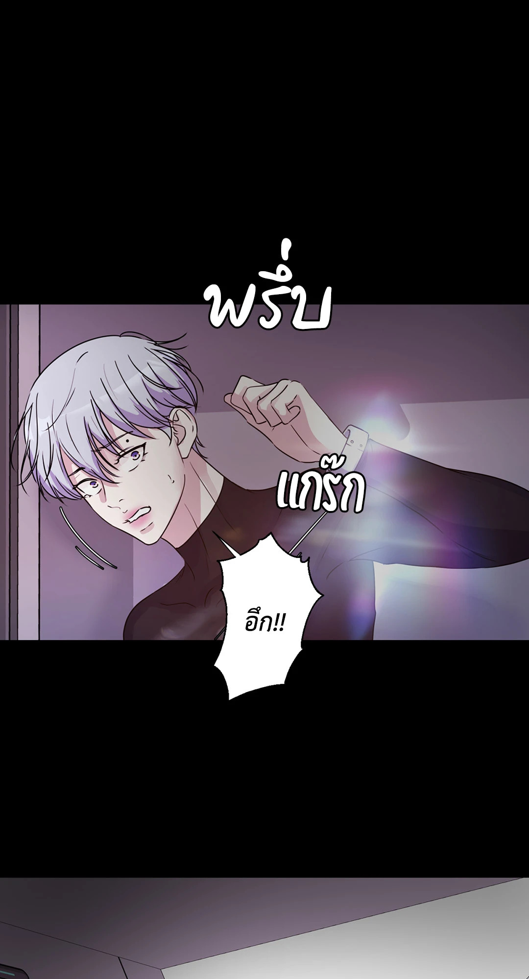 หน้า 42