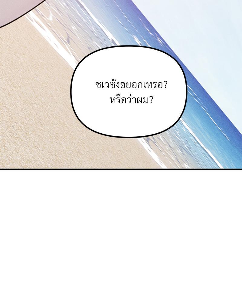 หน้า 115