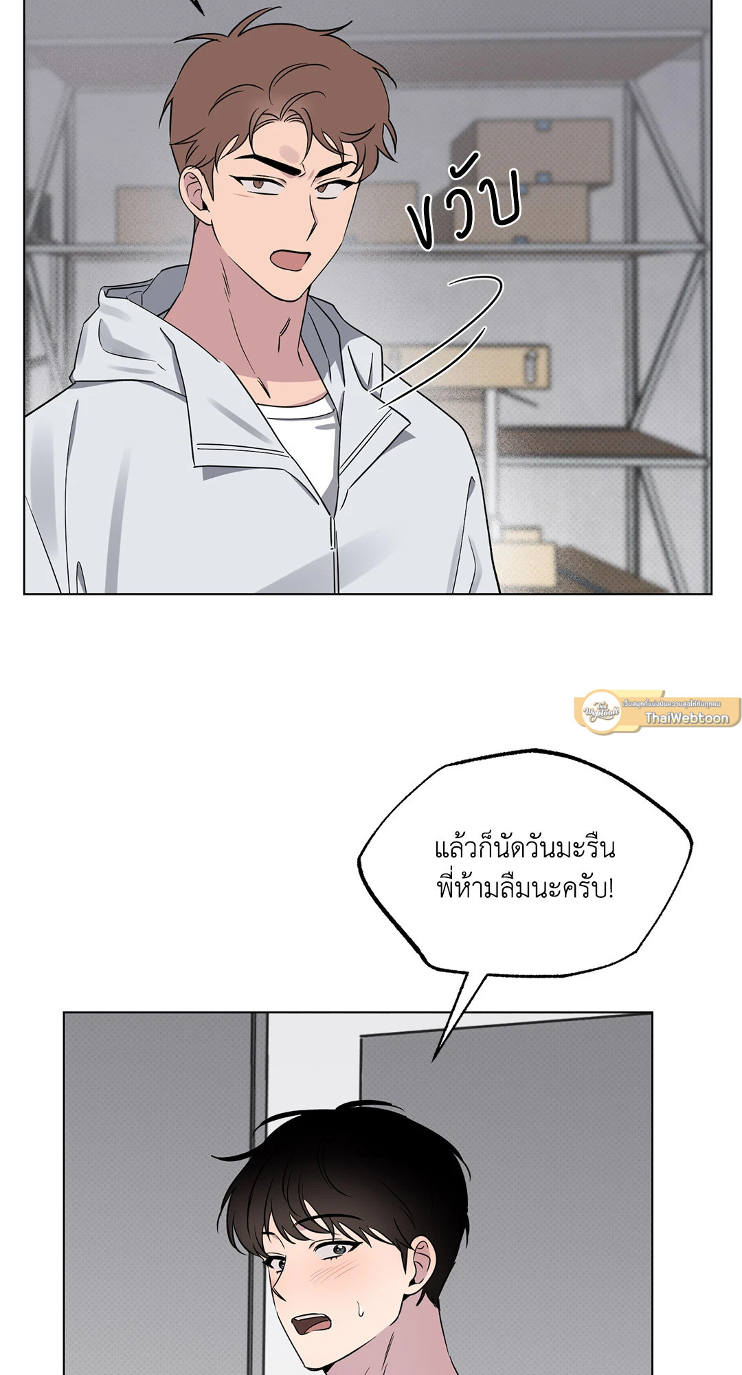 หน้า 46