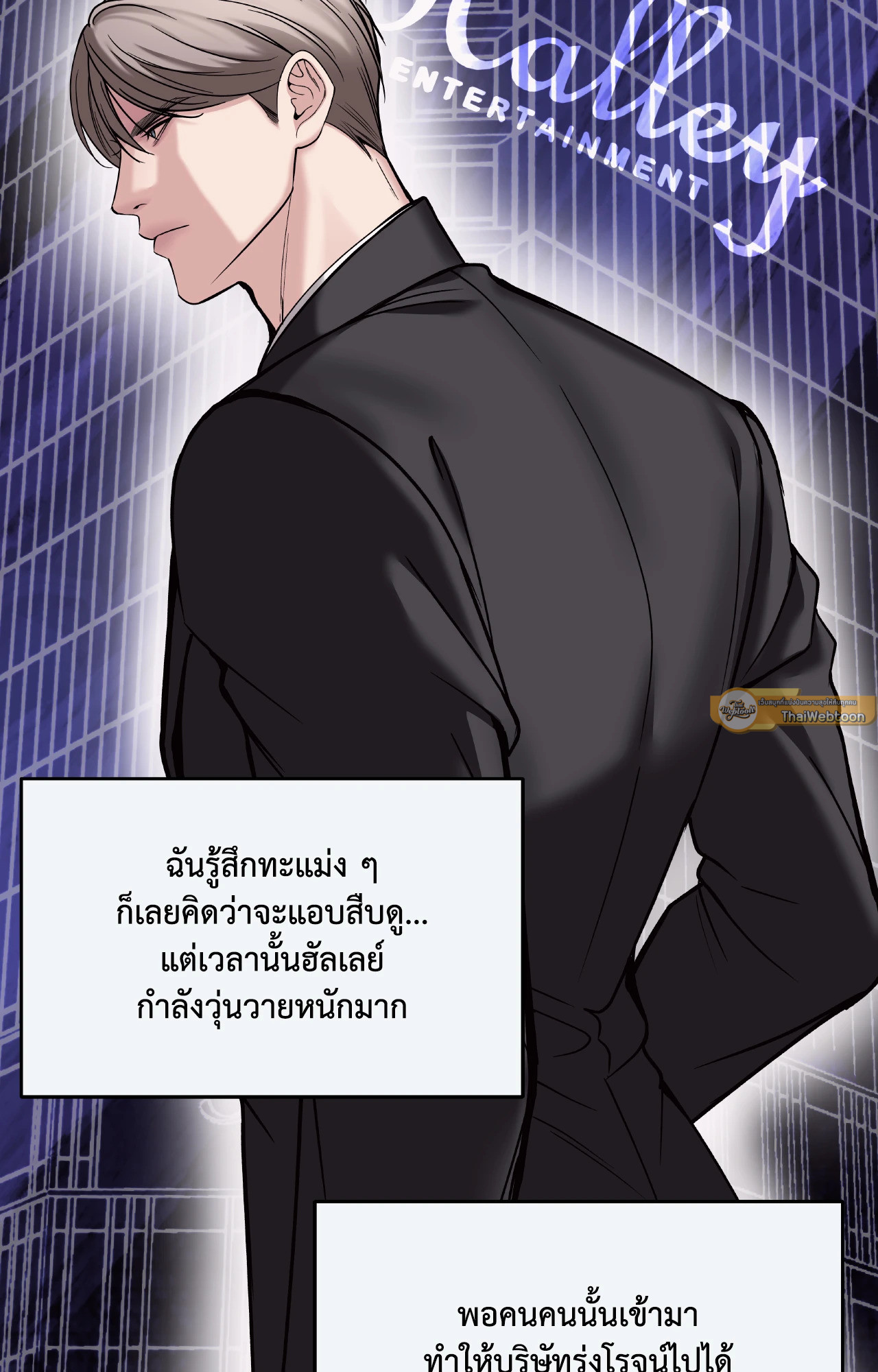 หน้า 30