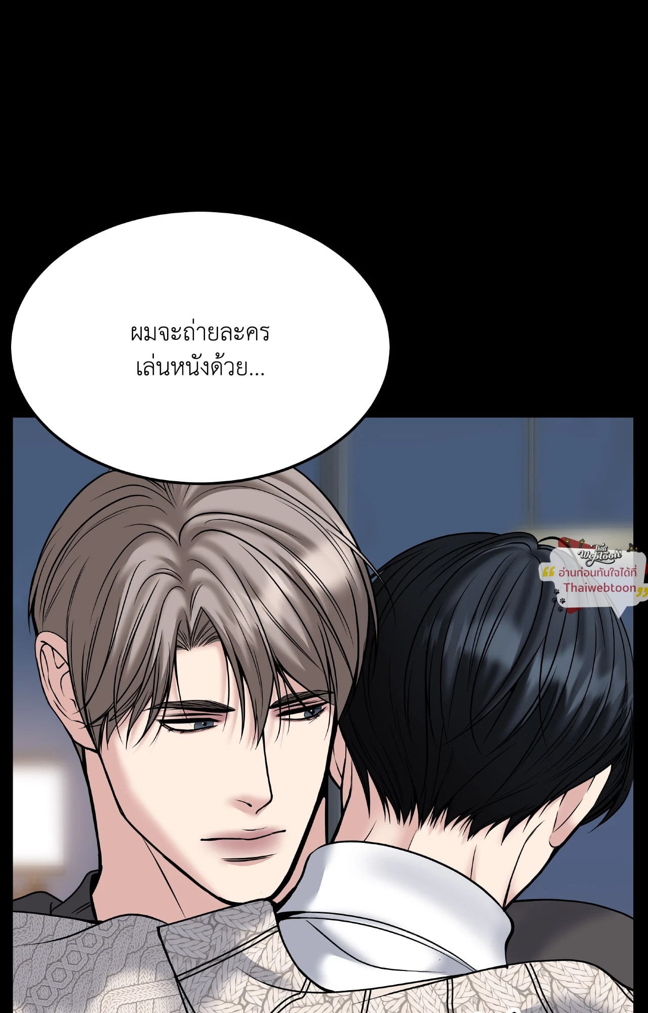 หน้า 86