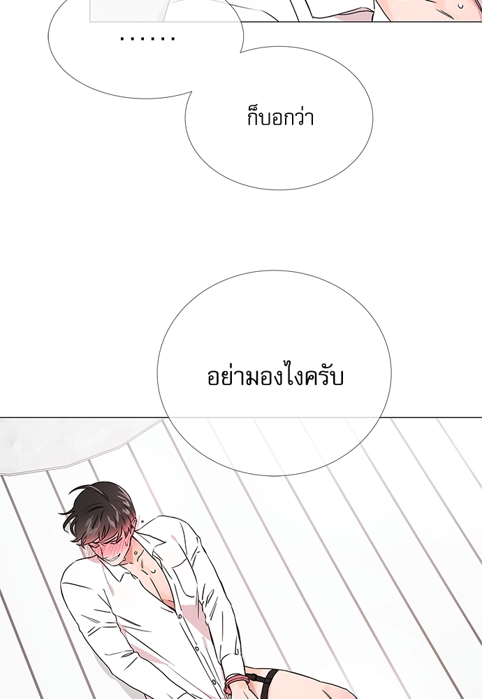 หน้า 66