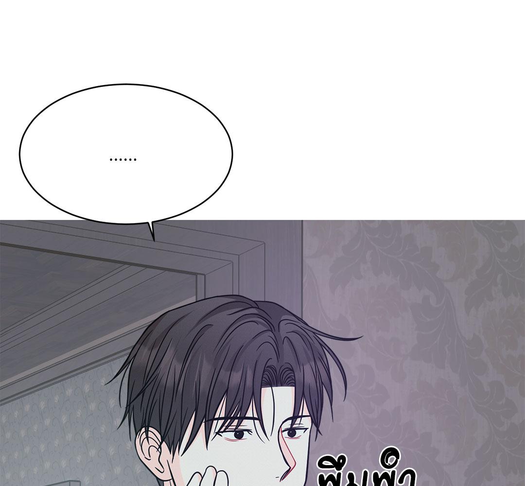 หน้า 144