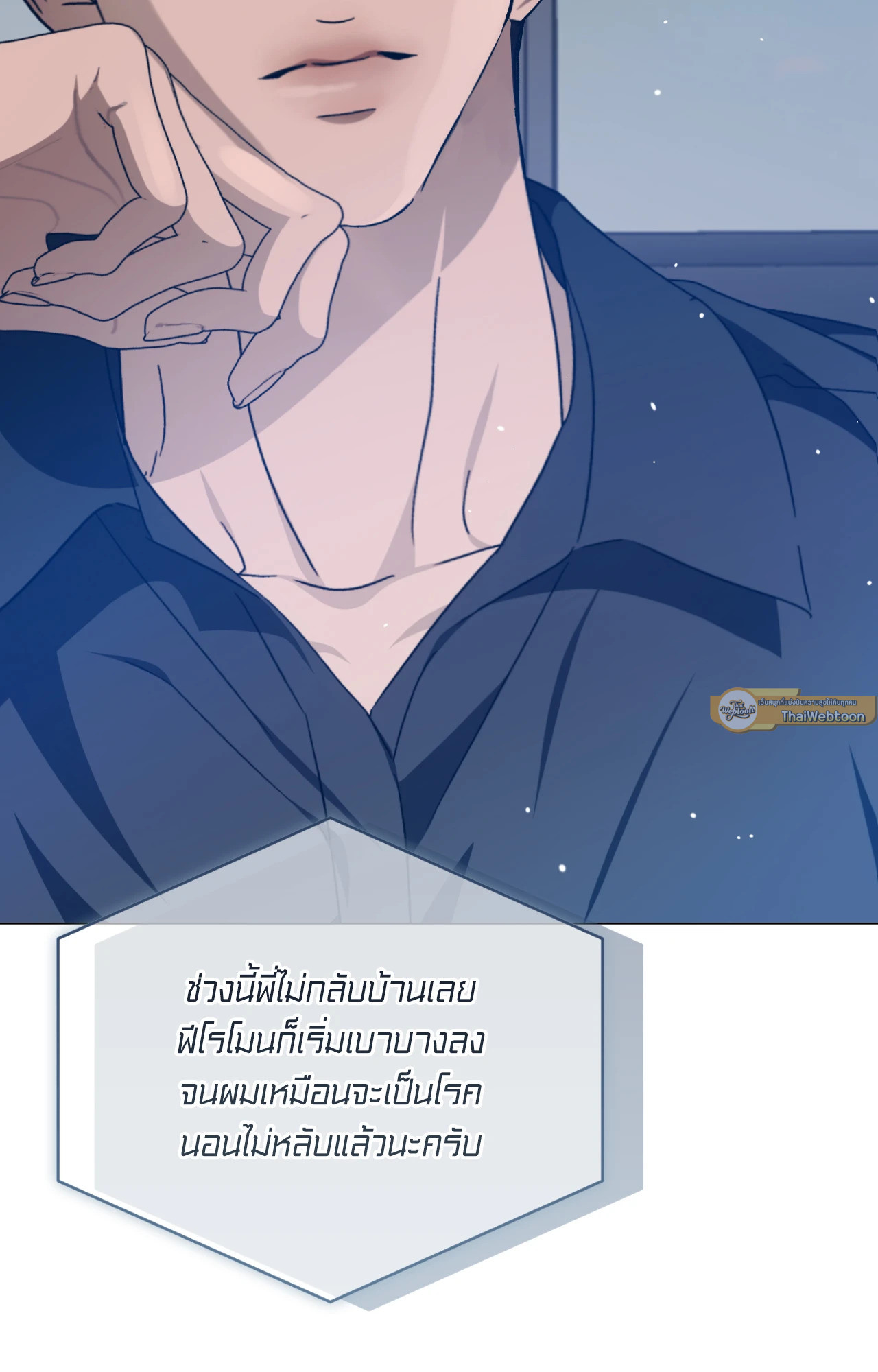 หน้า 75