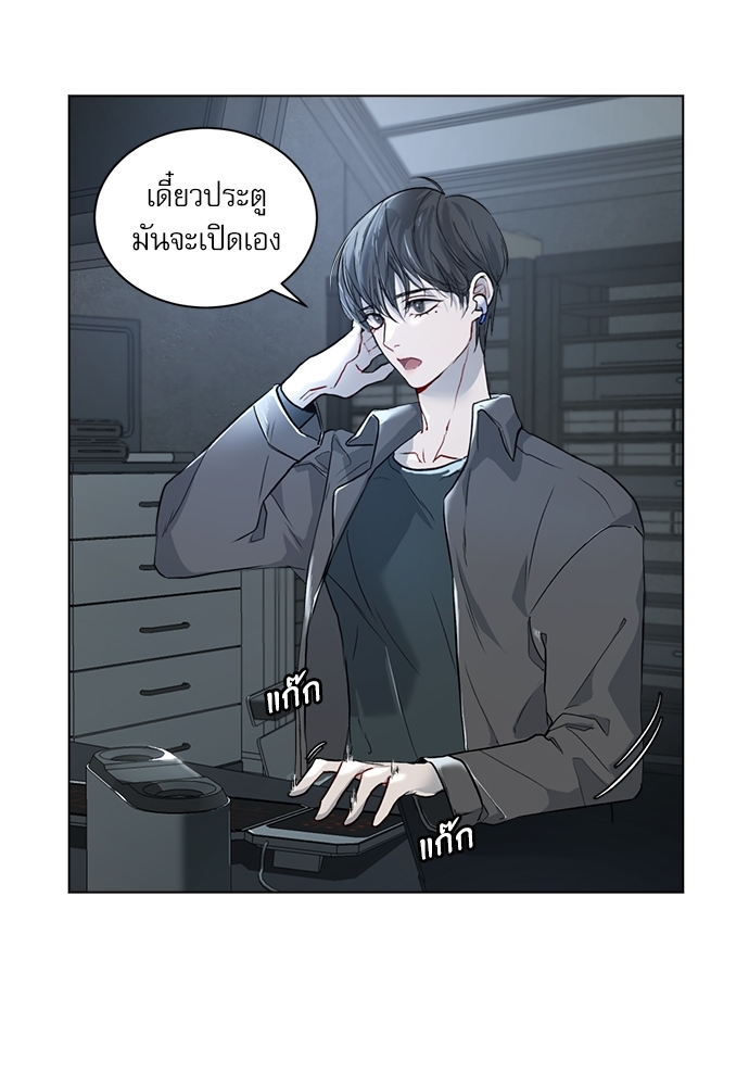 หน้า 42