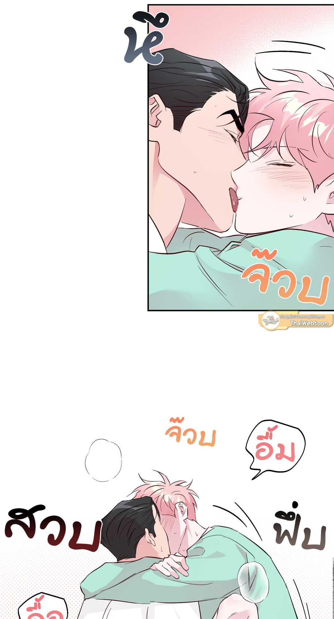 หน้า 32