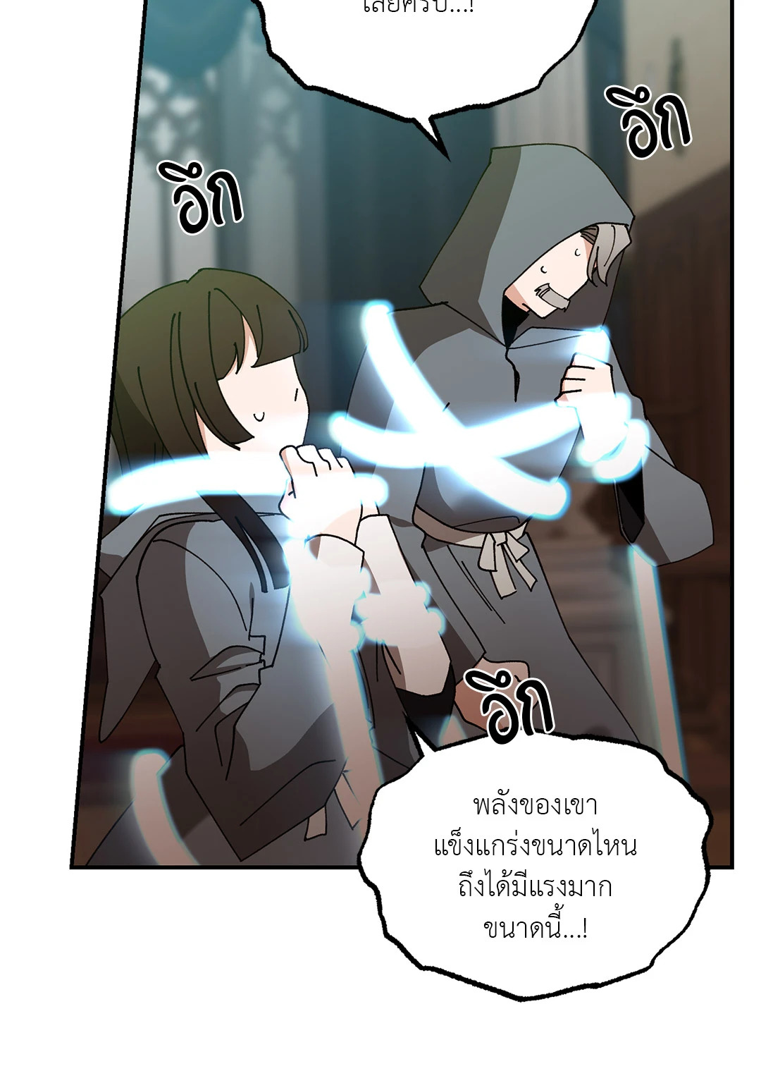 หน้า 68