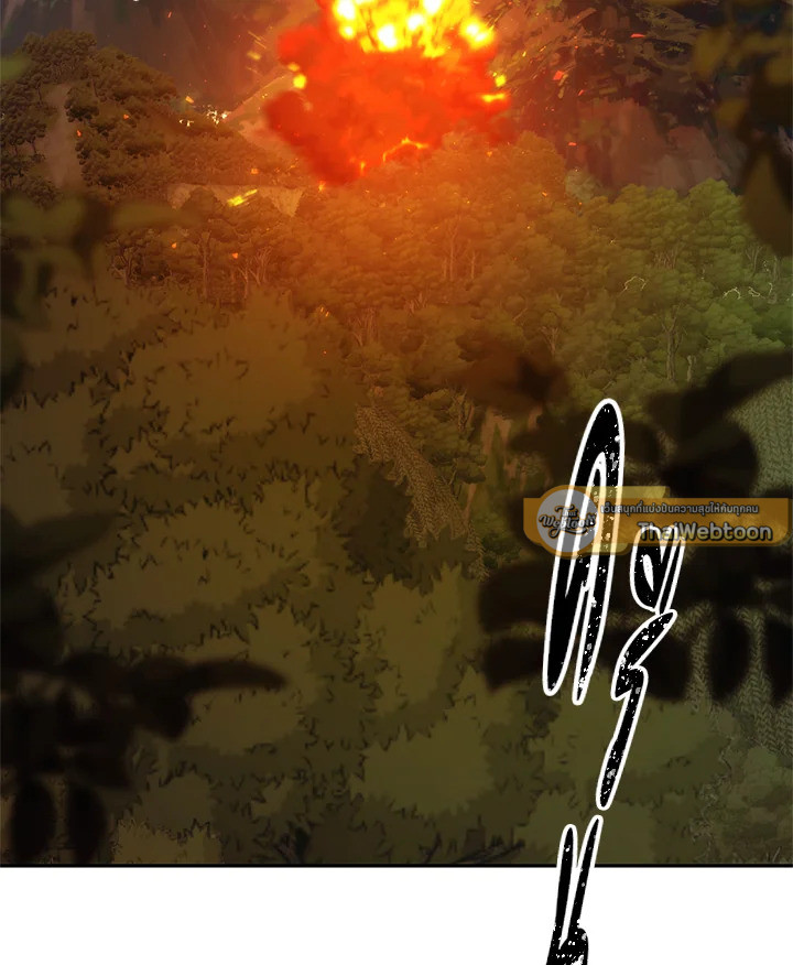 เกมชีวิตที่สอง ของแรงเกอร์ | Ranker who Lives a Seconds Time ตอนที่ 90 - รูปที่ 2