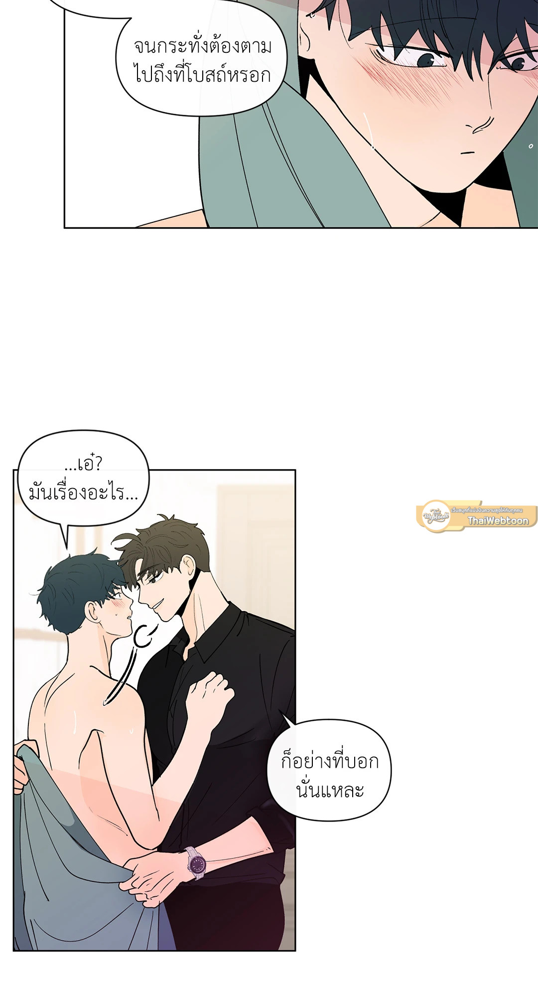 หน้า 58