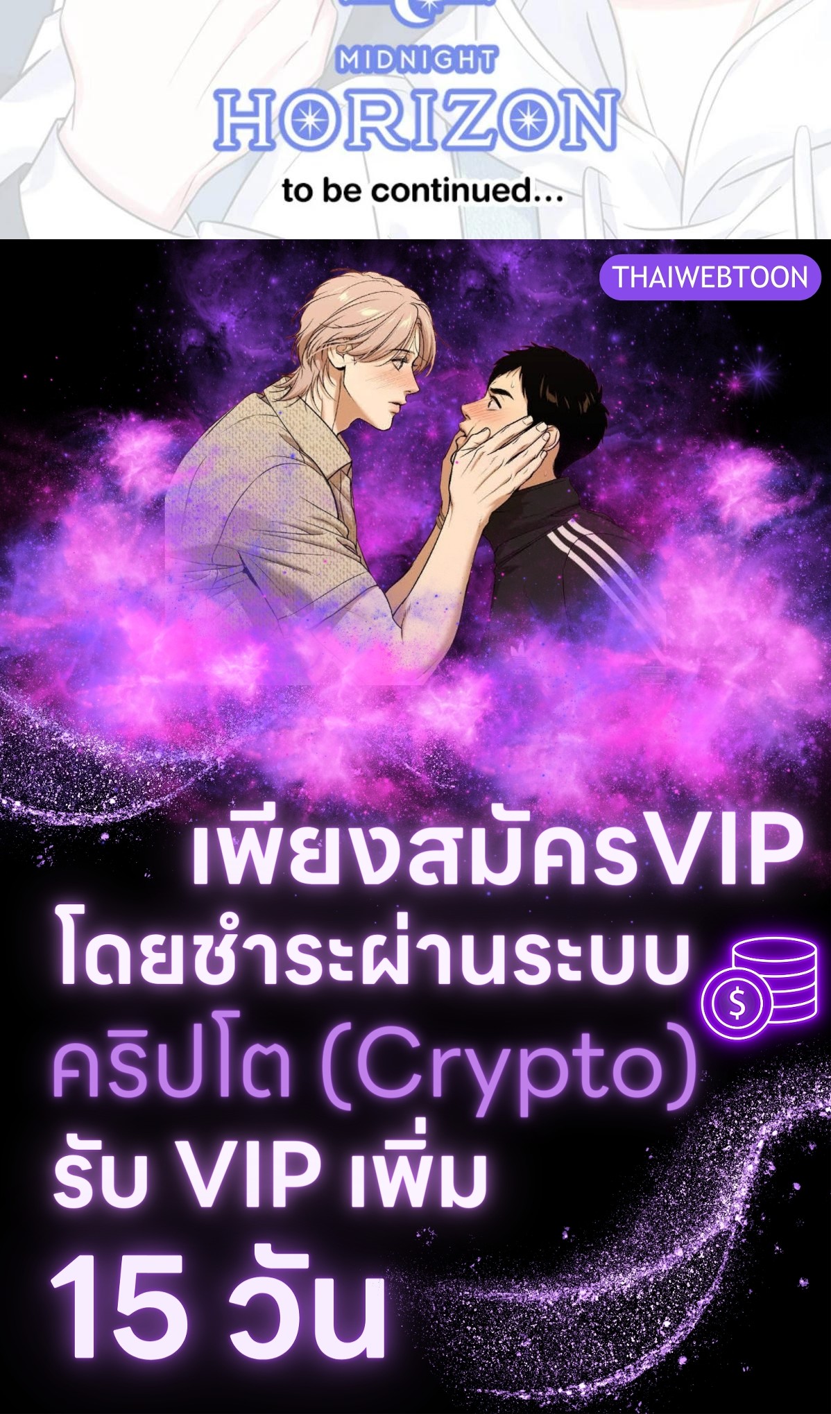 หน้า 169